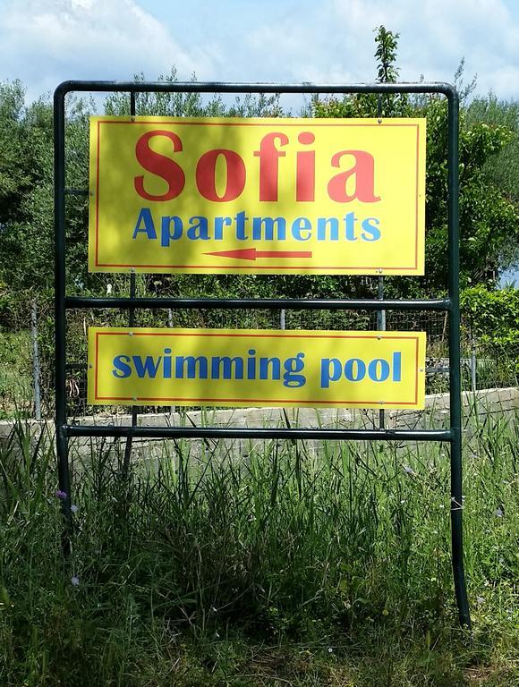 Sofia Apartments ブカリ エクステリア 写真